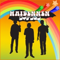 WAIDENNEN