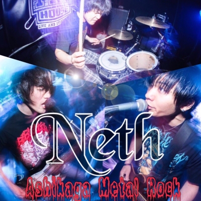 Neth（2016/01/23 New song UP!!!)
