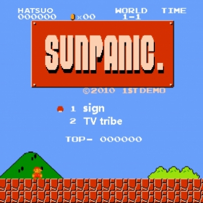 sunpanic