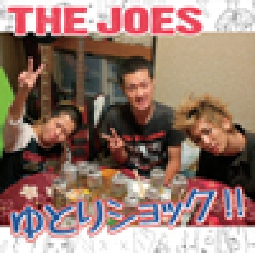 THE JOES