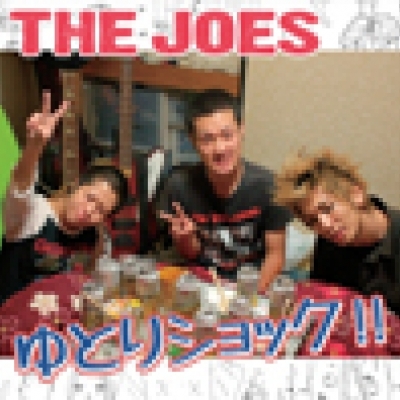 THE JOES