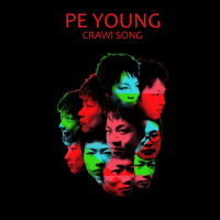 ペ・YOUNG
