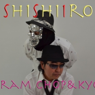 ShiShiIro