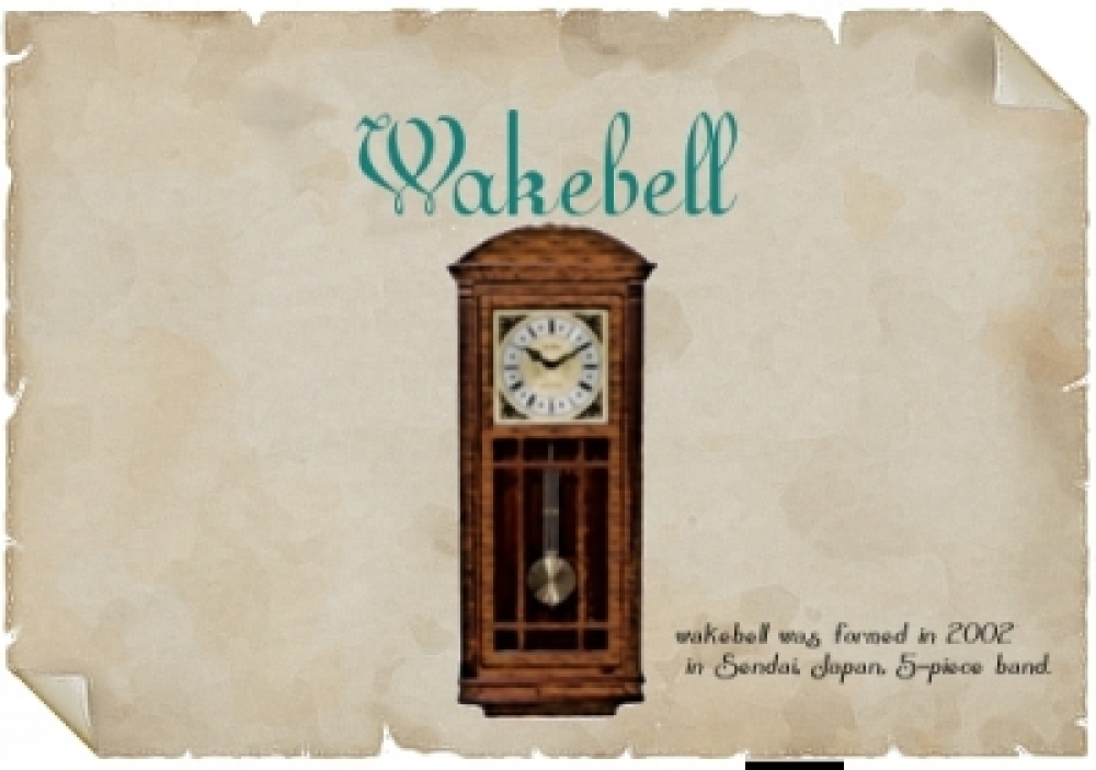 WAKE BELL