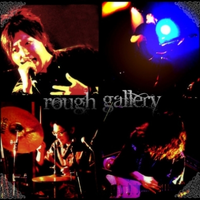 roughgallery