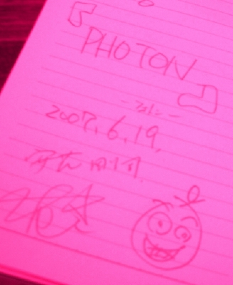 PHOTON
