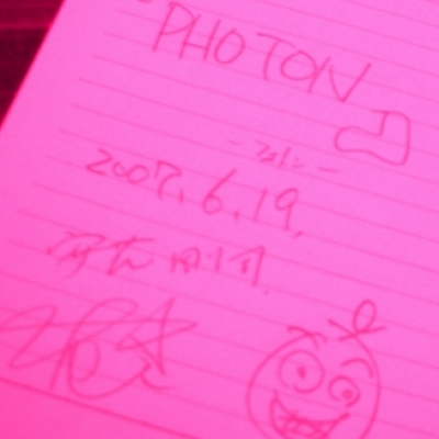 PHOTON