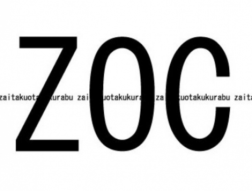 ZOC