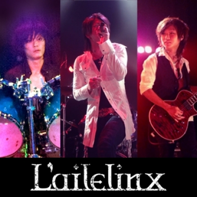 L'ailelinx