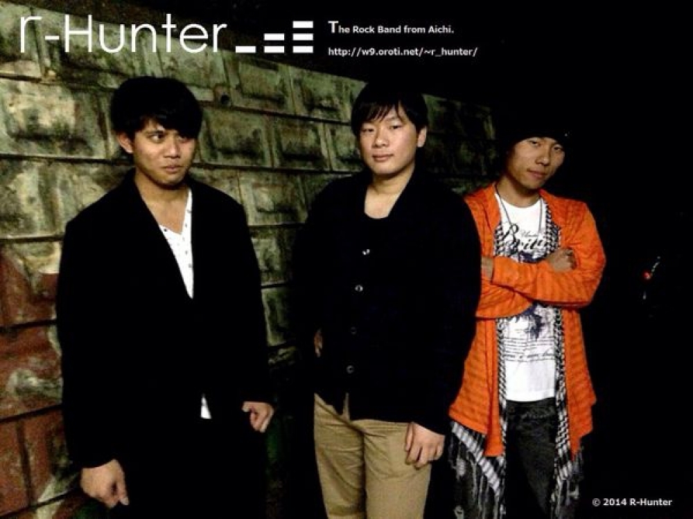R-Hunter