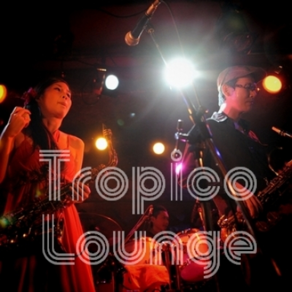 Tropico Lounge