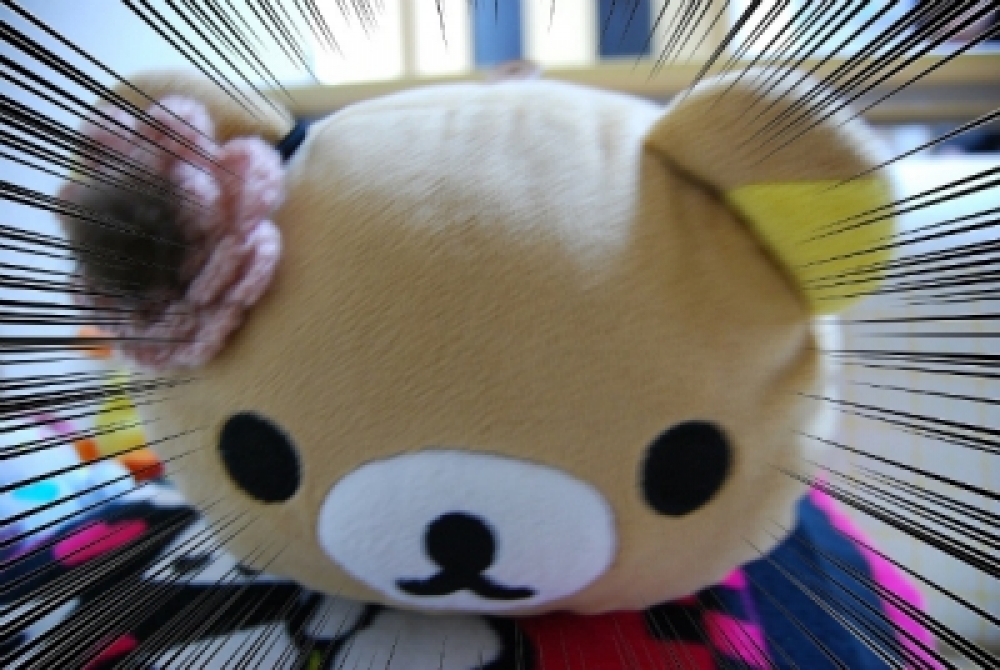 かでゅ