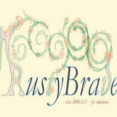 RustyBrave