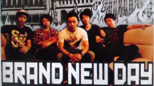 BRAND NEW DAY - インディーズ試聴サイトAudioleaf