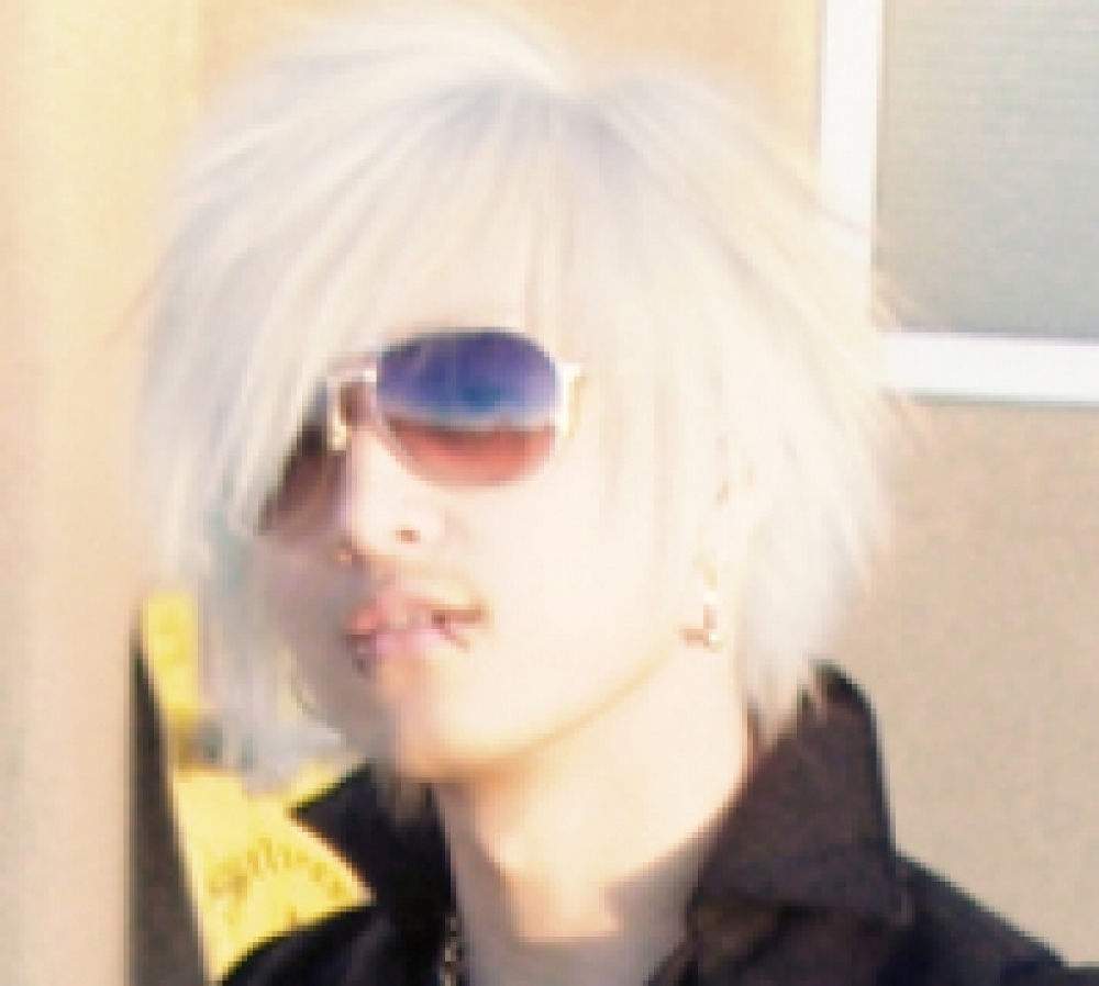 MeiSei