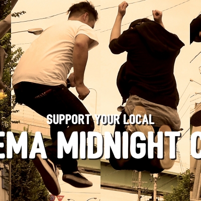 Kinema Midnight Club（7/15新音源！先行限定公開！）