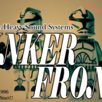 SINKER FRONT