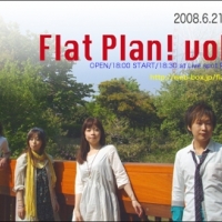 Flat Plant
