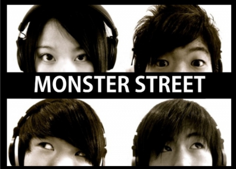 Monster Street