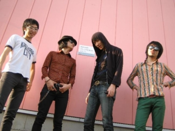 シティーボーイ様　スゴイっす Men's Casual Pants - XIOS America