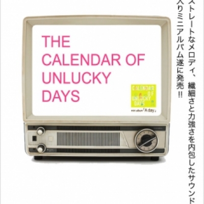 the calendar of unlucky days