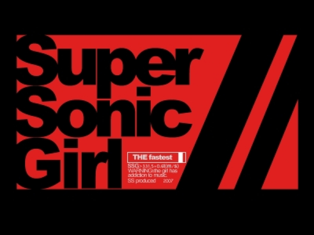 SuperSonic Girl