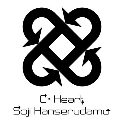 C・Heart / Soji Hanserudamu