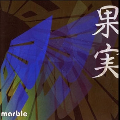 The　marble