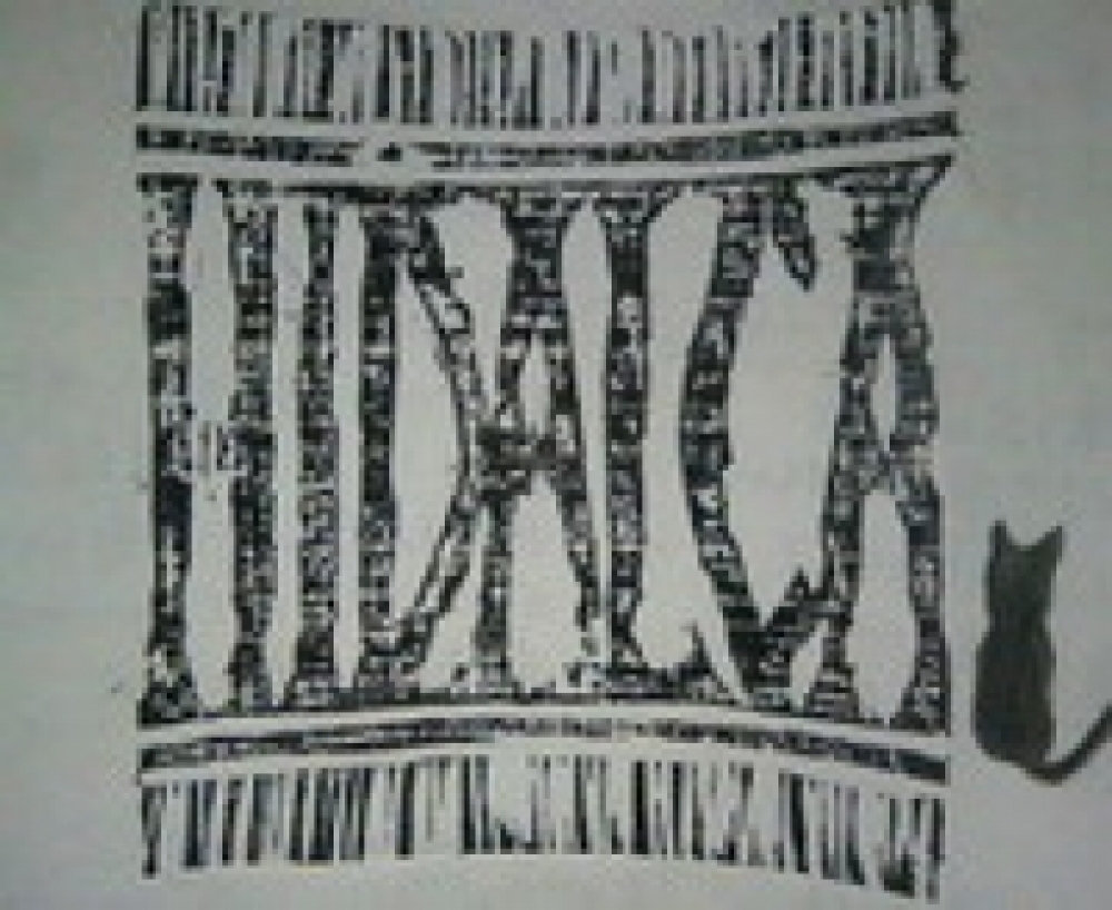 hidalca