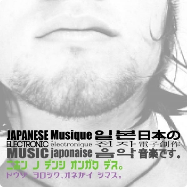 【中古】 画家と音楽家/リブレ/ＡＲＵＫＵ hinariku216 - インディーズ試聴サイトAudioleaf