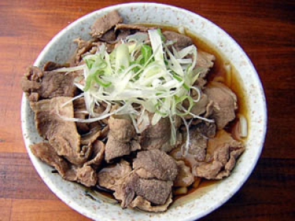 kazune