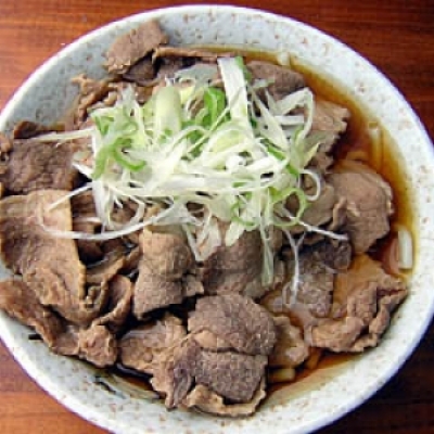 kazune