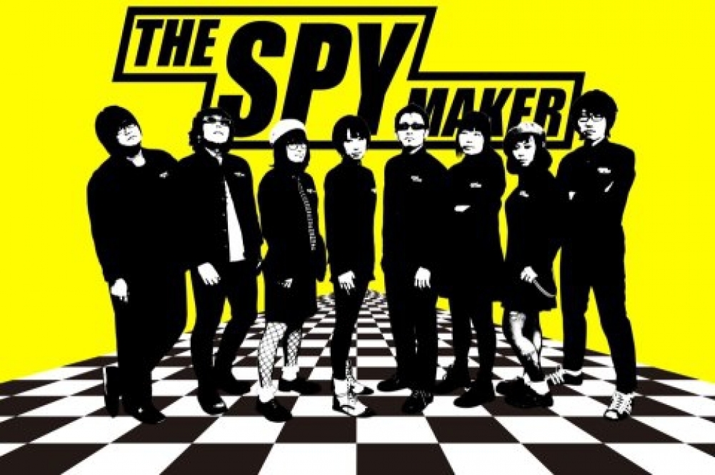 THE SPYMAKER