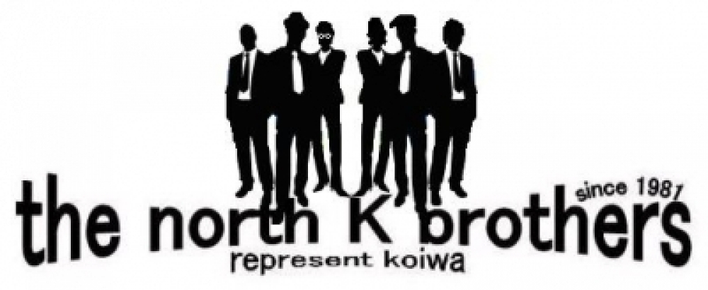 the north K brothers
