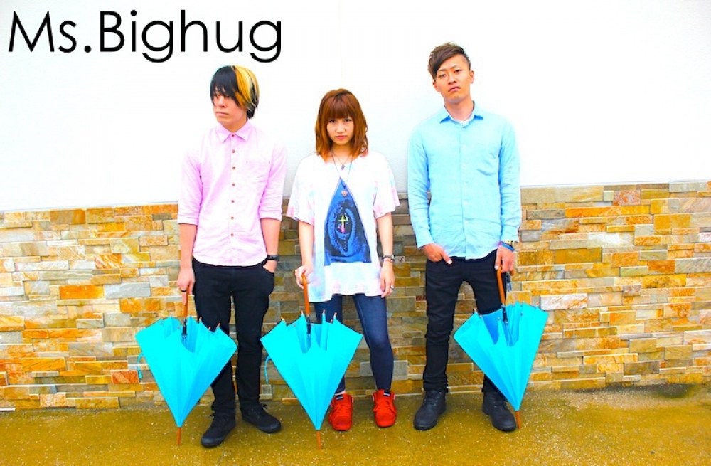 Ms.Bighug [2013.07.25 New Song UP!]