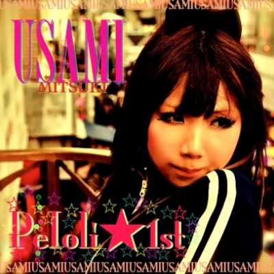 Usami Mitsuki