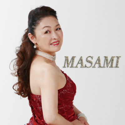 MASAMI (奥村昌見)