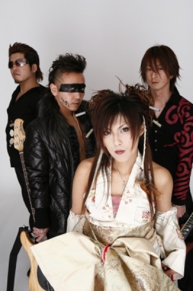 椿tsubaki - インディーズ試聴サイトAudioleaf