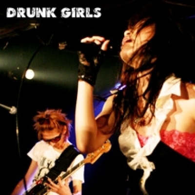 DRUNK GIRLS