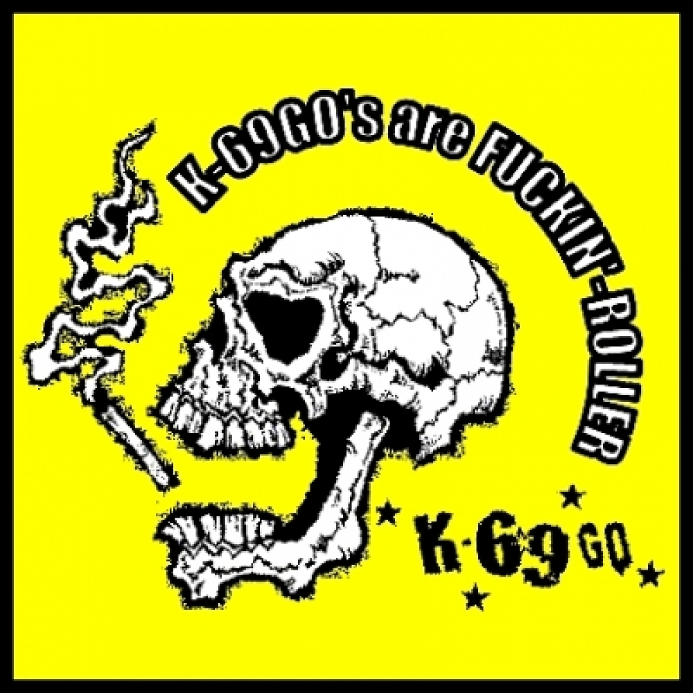 Ｋ-６９号