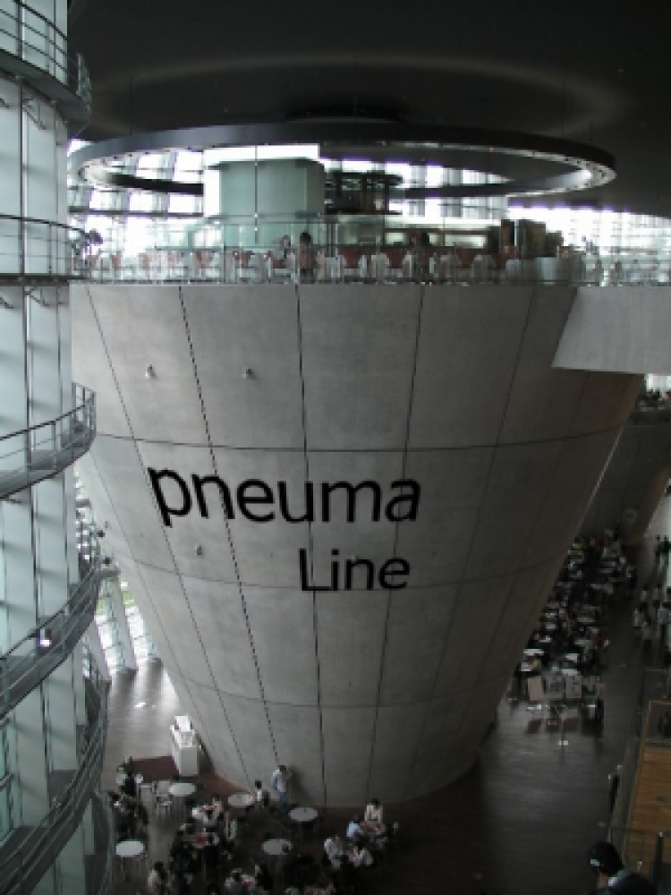 pneuma Line