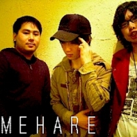 AMEHARE