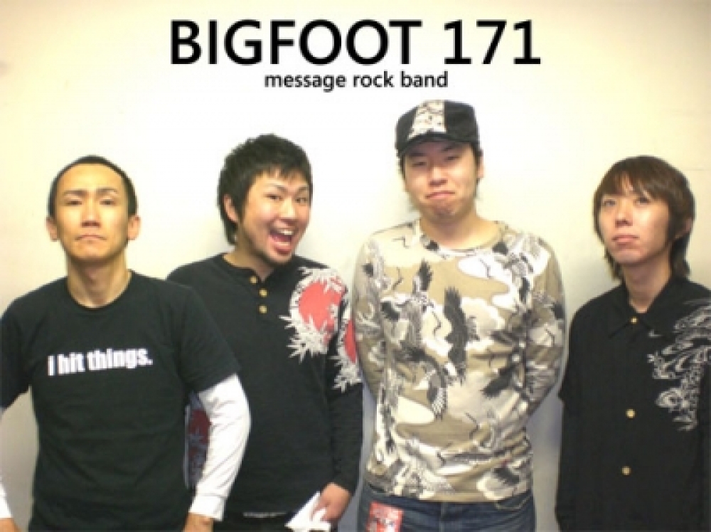 BIGFOOT 171