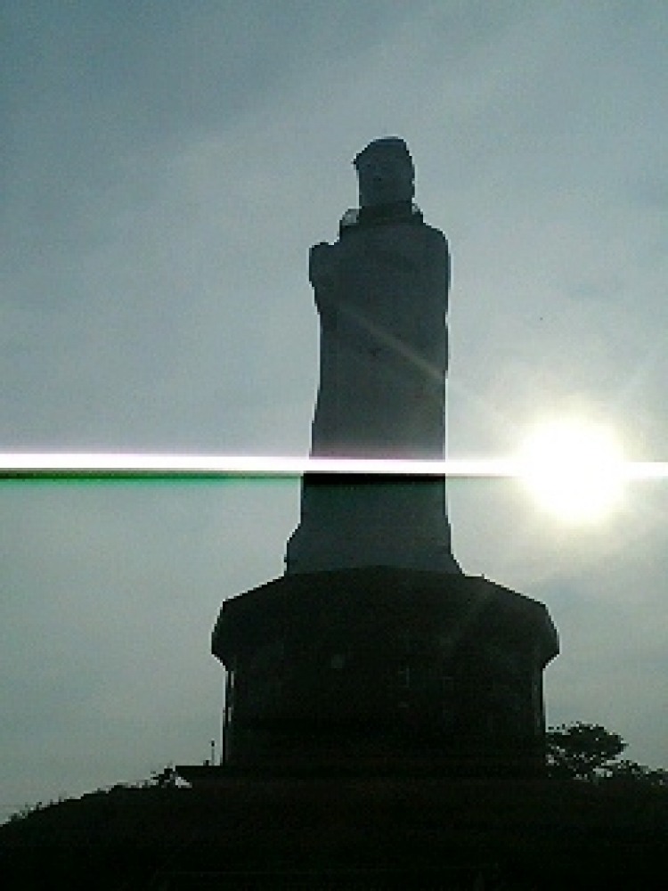 SHINE