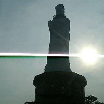 SHINE