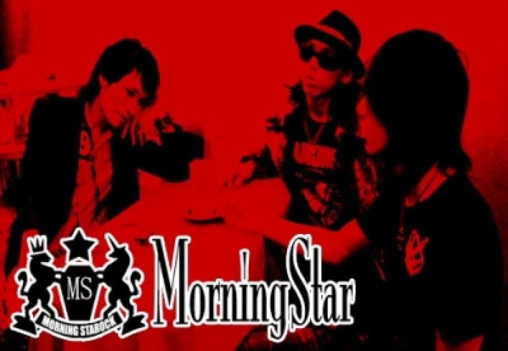 Morning Star