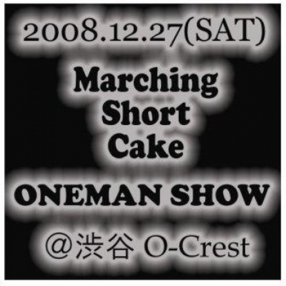 Marching Short Cake