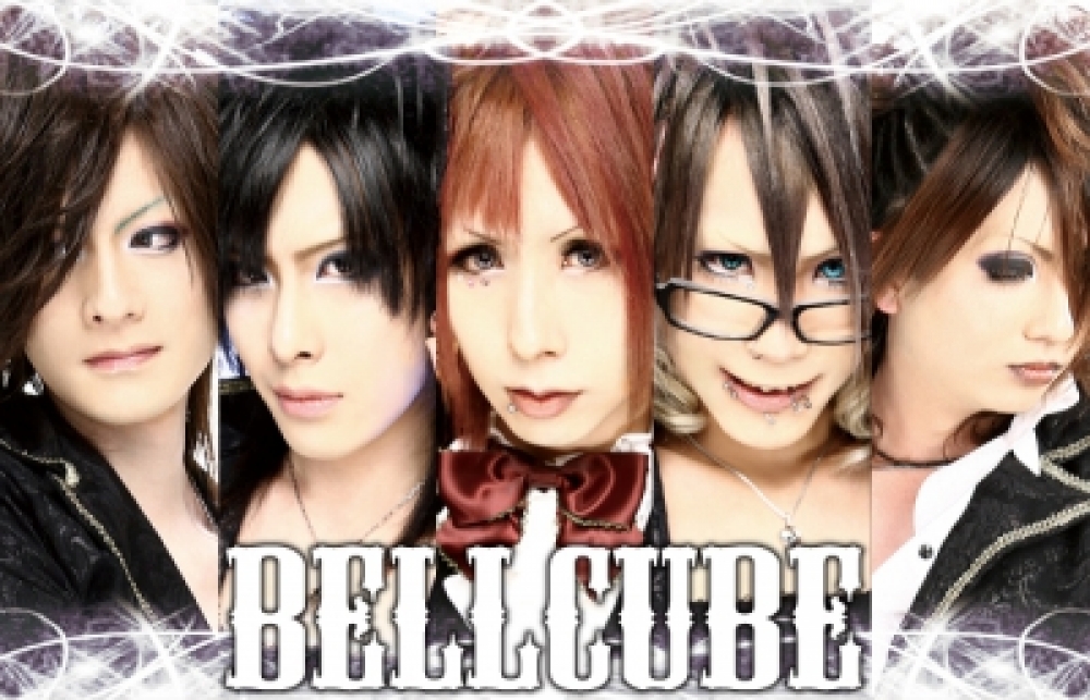 BELLCUBE