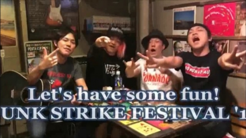 Punk strike festival 2018 Trailer