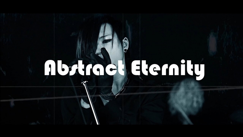 ALEVAS - Abstract Eternity [OFFICIAL VIDEO] 4K